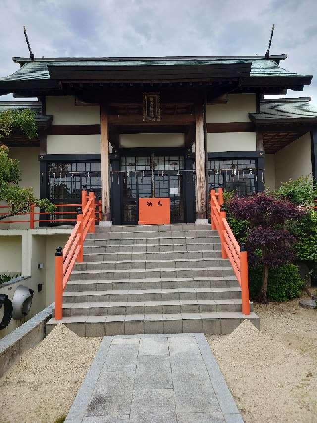 泉州磐船神社（泉州航空神社）の参拝記録3