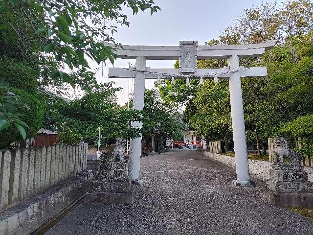 一岡神社の参拝記録2