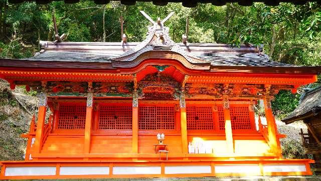 信達神社の参拝記録