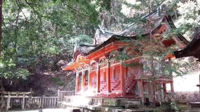 信達神社の参拝記録1