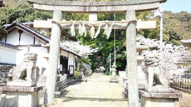大阪府泉南市信達金熊寺７９５ 信達神社の写真2