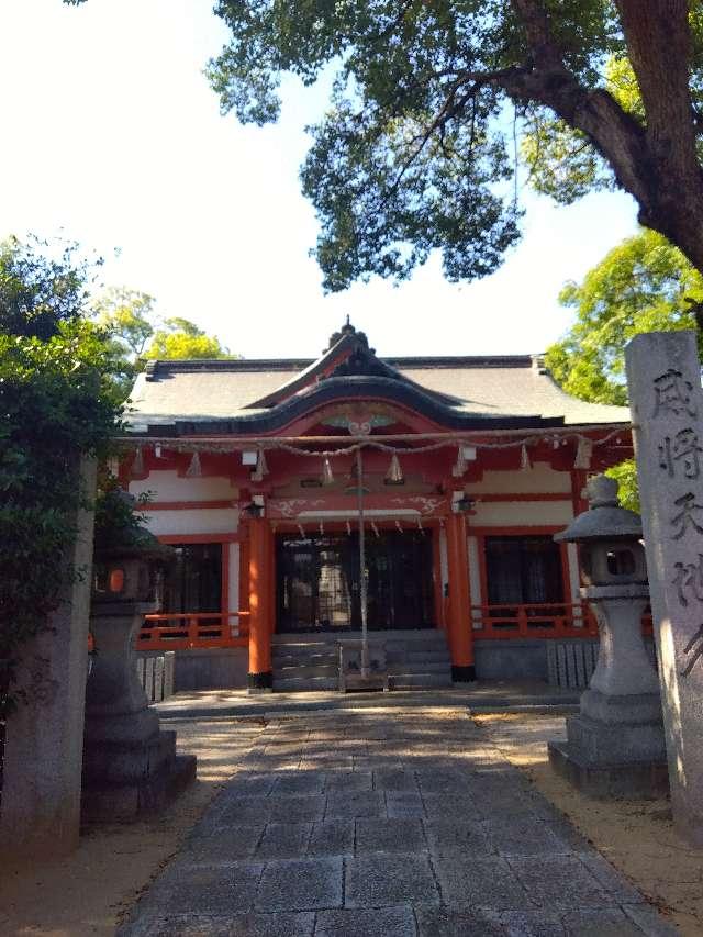 里外神社の参拝記録1