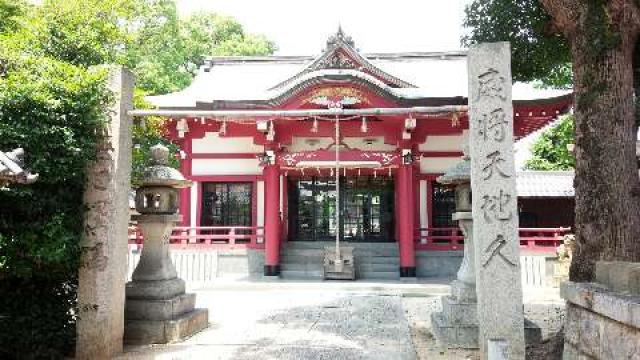 大阪府泉南市岡田３−２５−１ 里外神社の写真2