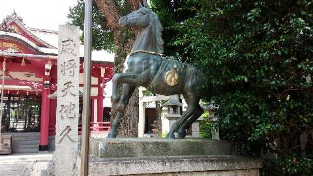 大阪府泉南市岡田３−２５−１ 里外神社の写真4