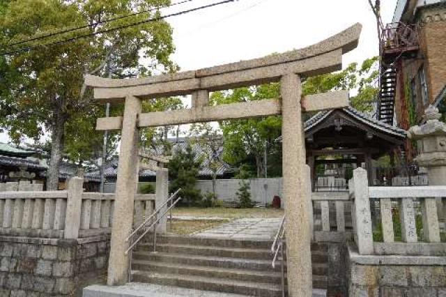 尾崎神社の参拝記録3