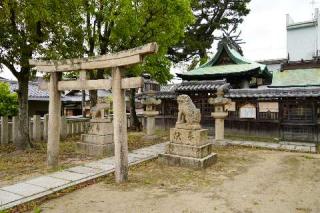 尾崎神社の参拝記録(のぶちゃんさん)