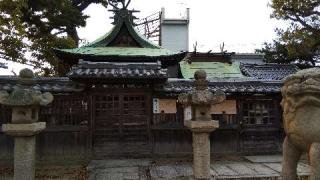 尾崎神社の参拝記録(Y.1966.Sさん)
