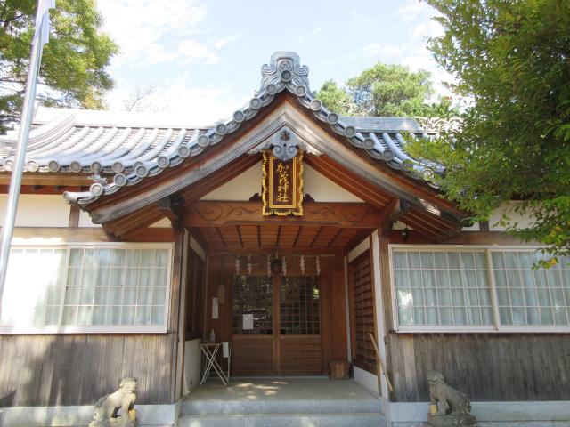 大阪府阪南市箱作１６５５ 加茂神社の写真1