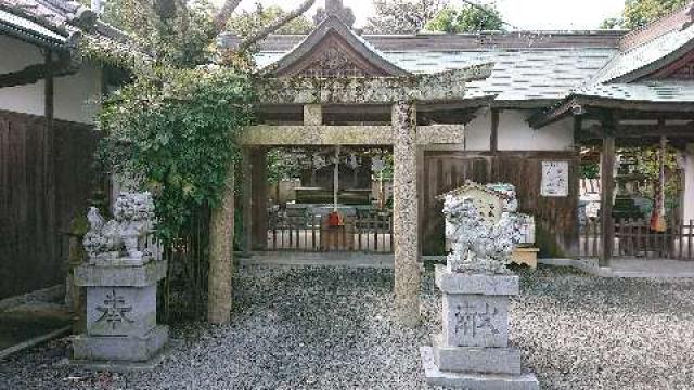 鳥取神社の参拝記録9