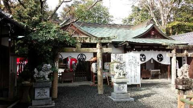 鳥取神社の参拝記録(紅丑さん)