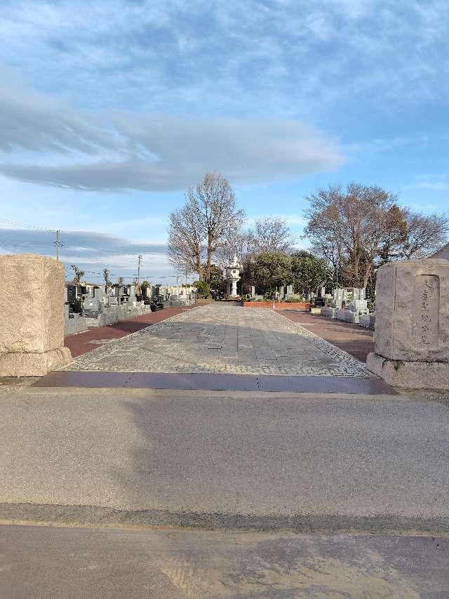 龍雲山地藏院香最寺の参拝記録1