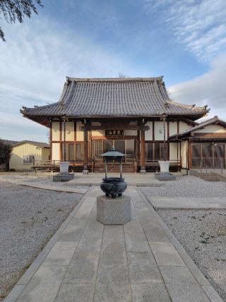龍雲山地藏院香最寺の参拝記録(zx14rさん)