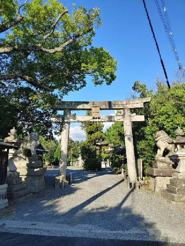 大森神社の参拝記録1