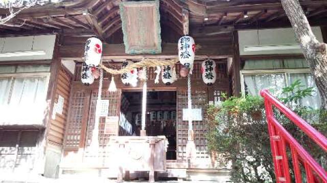 大阪府泉南郡岬町多奈川谷川１４６２ 産土神社の写真3