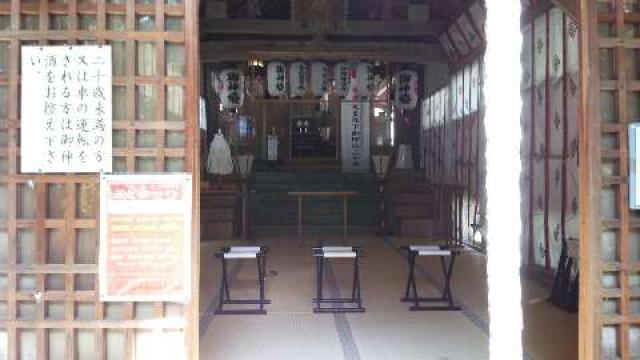 大阪府泉南郡岬町多奈川谷川１４６２ 産土神社の写真4