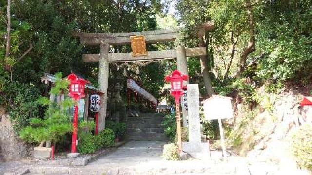 産土神社の参拝記録4