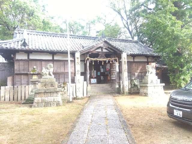 船守神社の参拝記録2