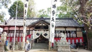 船守神社の参拝記録(紅丑さん)