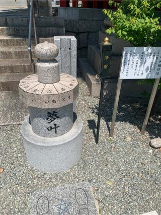 綱敷天満神社の参拝記録(おおくすさん)