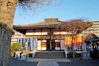 薬王山清泉院長栄寺の参拝記録(thonglor17さん)