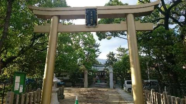 兵庫県神戸市東灘区御影塚町2-9-2 東明八幡神社の写真1