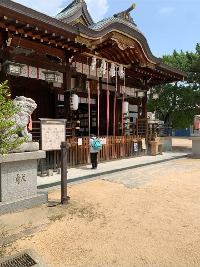 本住吉神社の参拝記録7