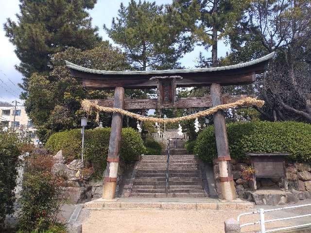 兵庫県神戸市東灘区森北町4-17-11 森稲荷神社の写真1