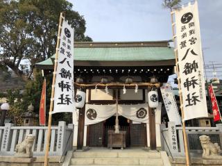 鷺宮八幡神社の参拝記録(mmかずやmmさん)