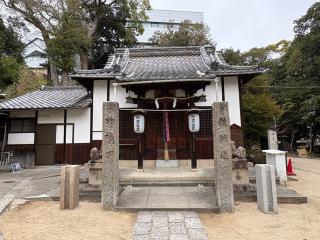 中野八幡神社の参拝記録(ととるしさん)