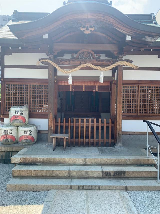 三王神社の参拝記録5