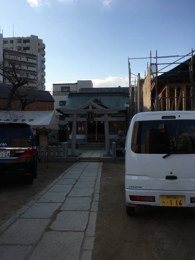 三王神社の参拝記録1