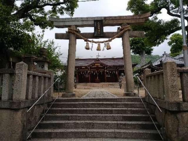 大日女尊神社の参拝記録4