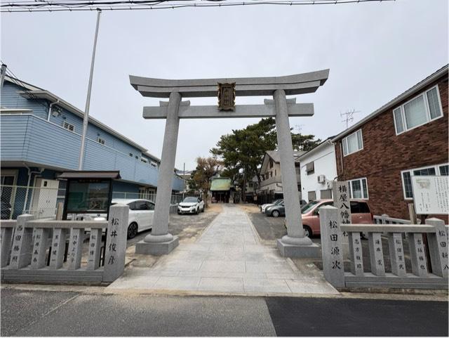 兵庫県神戸市東灘区魚崎北町2-3-21 横屋八幡神社の写真7