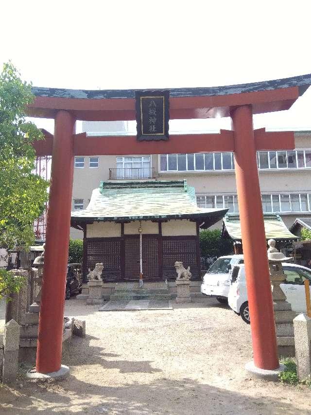 八坂神社の写真1
