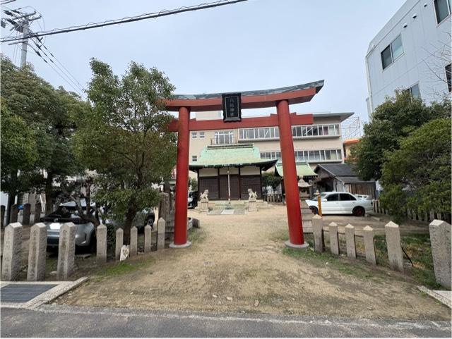 八坂神社の参拝記録1