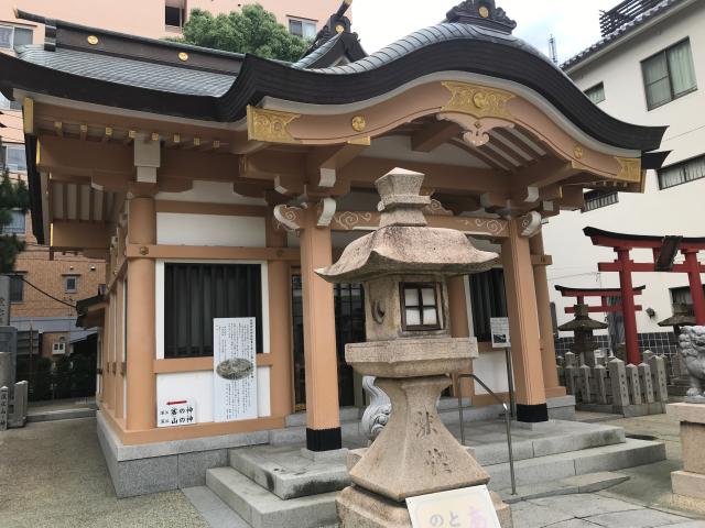 大日霊女神社の参拝記録9