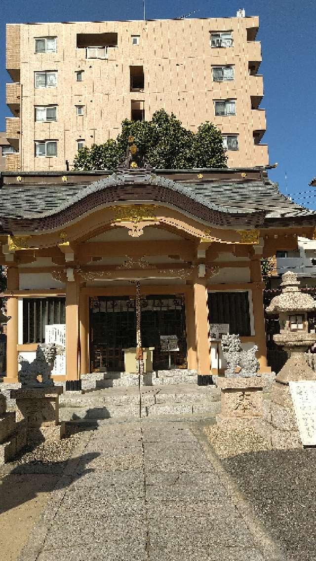 大日霊女神社の参拝記録8