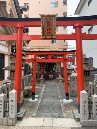 大日霊女神社の参拝記録(おおくすさん)