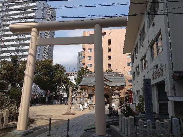 大日霊女神社の参拝記録4
