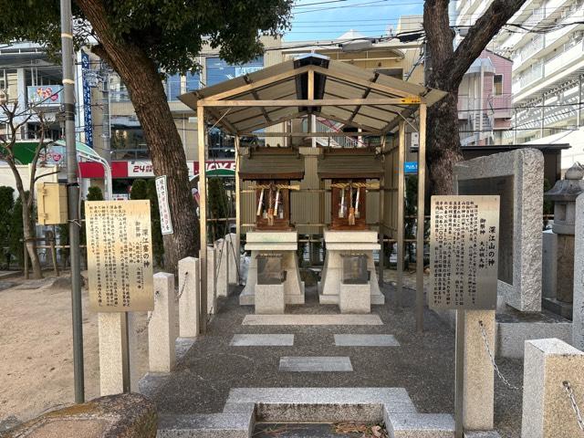 兵庫県神戸市東灘区深江本町3-5-7 大日霊女神社の写真4