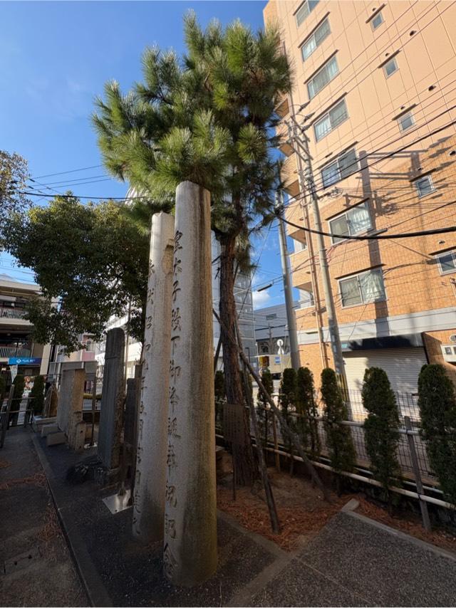 兵庫県神戸市東灘区深江本町3-5-7 大日霊女神社の写真8