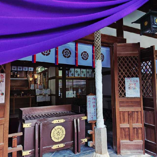 敏馬神社の参拝記録5