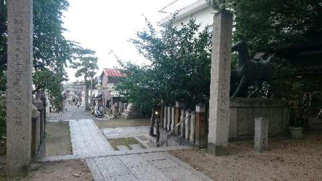 兵庫県神戸市灘区国玉通3-6-5 河内國魂神社（五毛天神）の写真2