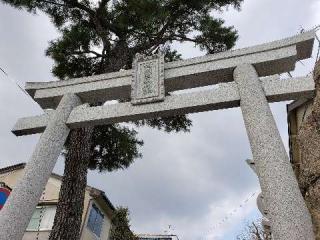 河内國魂神社（五毛天神）の参拝記録(すみれさん)