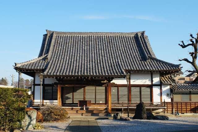 金井山宗源寺の写真1