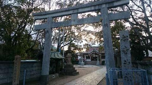 船寺神社（厄除東向八幡宮）の写真1