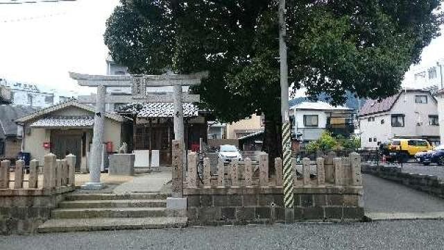 兵庫県神戸市灘区灘南通4-3-8 猿田彦神社の写真1
