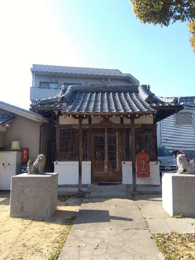 猿田彦神社の参拝記録1