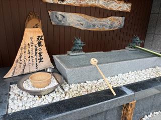 小野八幡神社の参拝記録(こーちんさん)