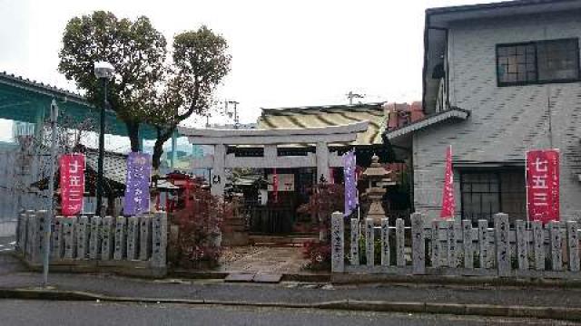 兵庫県神戸市中央区脇浜町2-3-6 脇浜 南宮宇佐八幡神社の写真1
